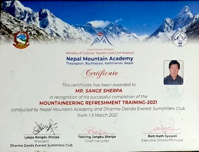 sange-certificate